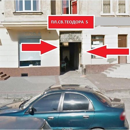 Міні-Smart економ квартира в центрі для пари-3 хв до Оперного Театру Львов Экстерьер фото
